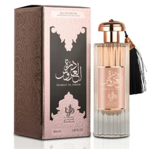 Durrat Al Aroos Al Wataniah Eau de Parfum - Perfume Árabe Feminino 85ml